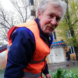 , 64 , 
