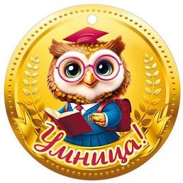 ���� �����, ������, 48 ��� - ��������� 17 ������ 2025