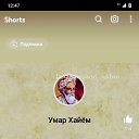 ���� ������, ���������, 24 ���� - ��������� 25 ������ 2023 � ������ ���� ����������