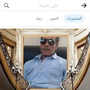 ���� Ali, �������, 64 ���� - ��������� 15 ���� 2026