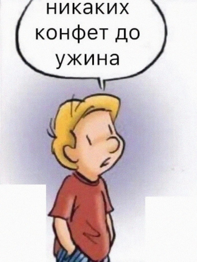 ��� ��� ������ ������� - 3