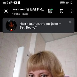 ���� �������, ����������, 47 ��� - ��������� 10 ������ 2025