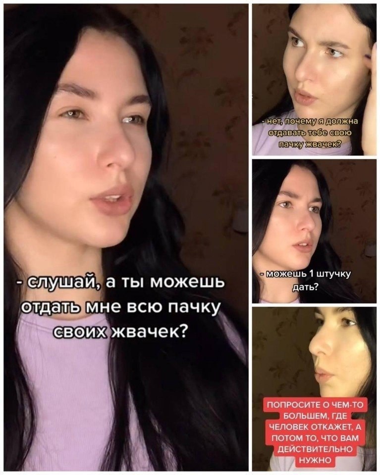 ��� ����� ��������!