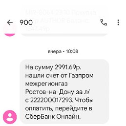 , , 62 