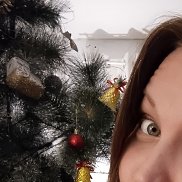 ��������, 39 ���, �������