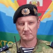 ������ �����, 44 ����, ���������