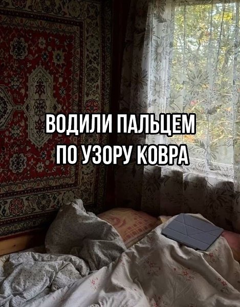  o, o  :( - 4