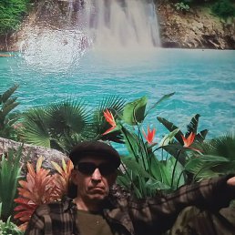 ����, ����, 45 ���