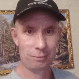 ������, �������, 44 ����