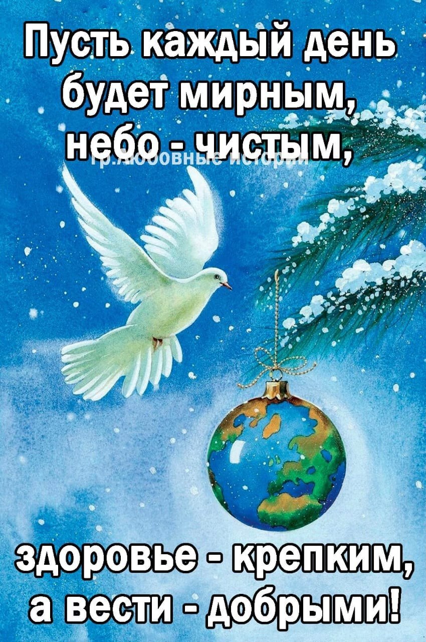 ������ - 24 ������ 2024 � 10:45