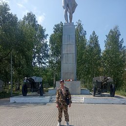 �������, �����, 42 ����