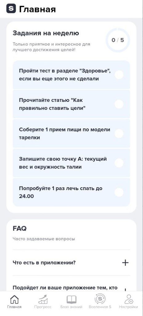 ��� ��� ������ 18 ���. ������ ������ ������ �� ������, � ��� ����� �����? �������� �������� ������� ... - 5