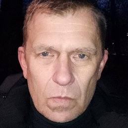 ������, ������, 61 ���