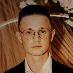 ������, ������, 33 ����