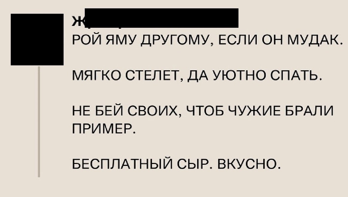  - 29  2025  09:00 - 3