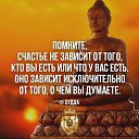 ���� ������, ���������, 61 ��� - ��������� 29 ���� 2025 � ������ ���� ����������