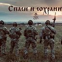 ���� �����, �����, 35 ��� - ��������� 14 ���� 2024 � ������ ���� ����������
