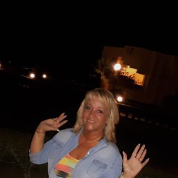 Erika, �������