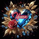 ���� ������, ���������, 43 ���� - ��������� 28 �������� 2025 � ������ ���� ����������