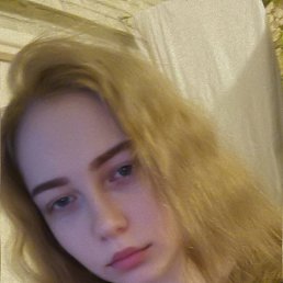 , 23, -