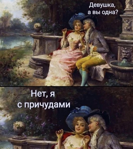 ������� - 9