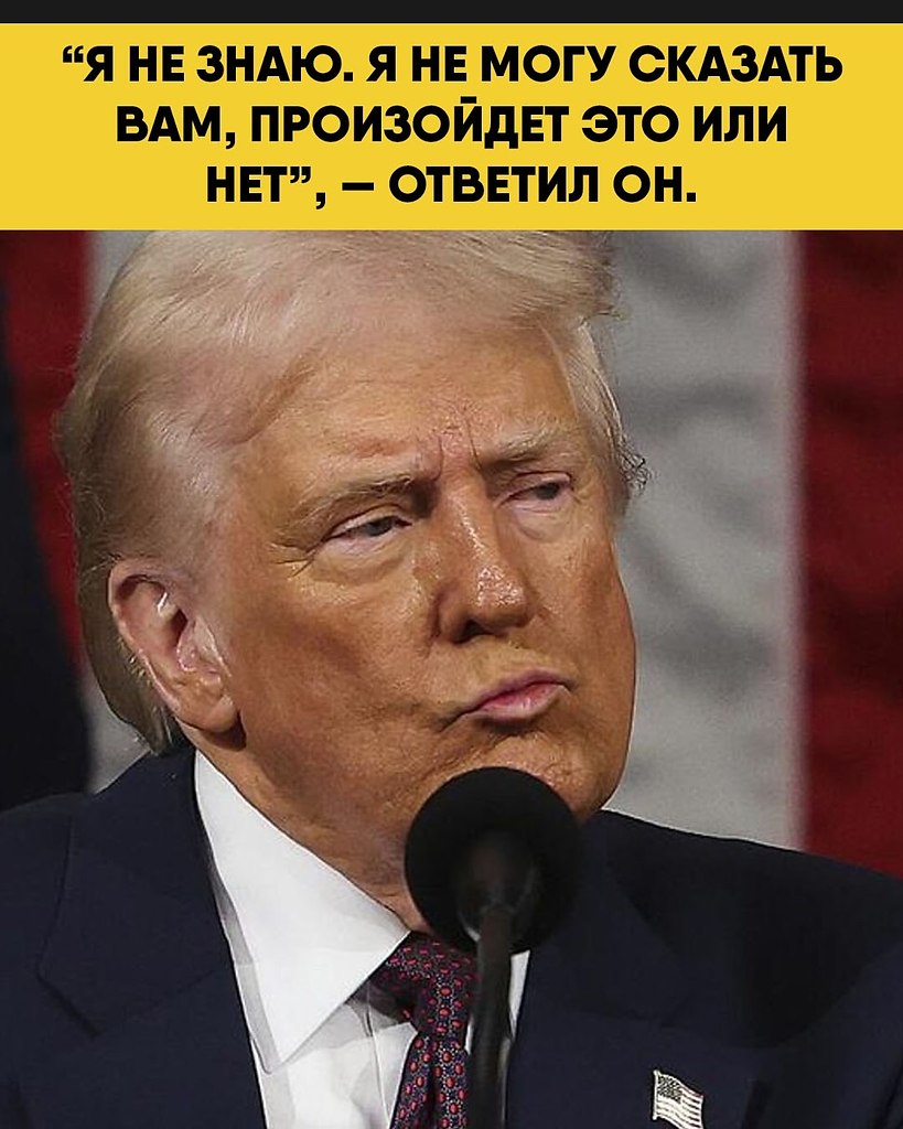����� ����������� ��������� � ����������� ������ ���������� ������� ������� ����� ������, ��� �� ... - 2