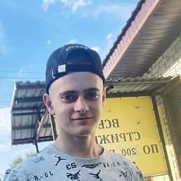 , 18, 