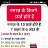 ���� Parvez Kaha, ���-����, 35 ��� - ��������� 3 ��� 2026