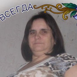 Svetlana, �������
