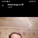 ���� ���������, ���������, 32 ���� - ��������� 30 �������� 2024 � ������ ���� ����������