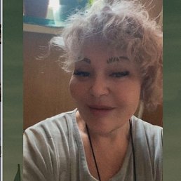 �������� ����� ����, ����� ��������( ����), �����������