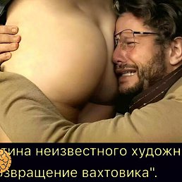 ������, ������, 51 ���