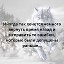 ���� �������, ������������, 64 ���� - ��������� 11 ������ 2024 � ������ ������ ��������