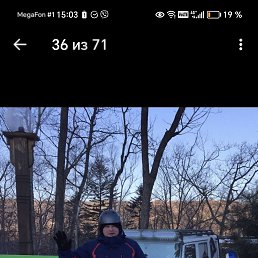 ���� ���������, ������, 42 ���� - ��������� 14 ������ 2023