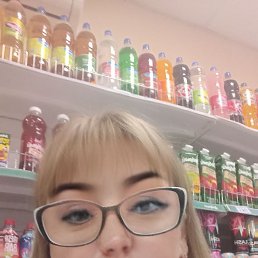 , 49, 