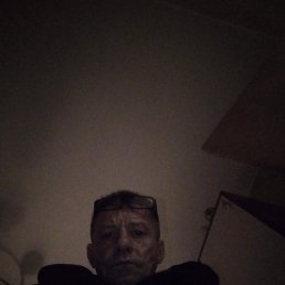 ����, 53 ����, ������