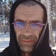 �����, 44 ����, �����������