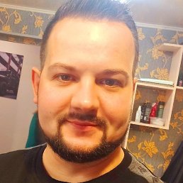 �������, �����, 39 ���