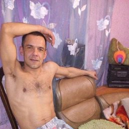 ���� ����, �������, 45 ��� - ��������� 8 ���� 2025