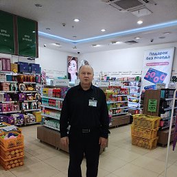 , 53, 