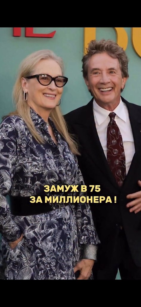 ������� �� ������ ��������� ���� ������ � ����� ������ �������� ����� ���� � 75 ��� � ��� ���������� ...