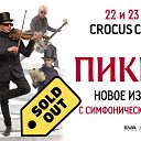  Kostik***** ,  -  23  2024    