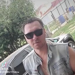 ����, ������, 42 ����