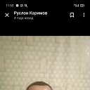 ���� ������, �������, 44 ���� - ��������� 29 ������� 2025 � ������ ���� ����������