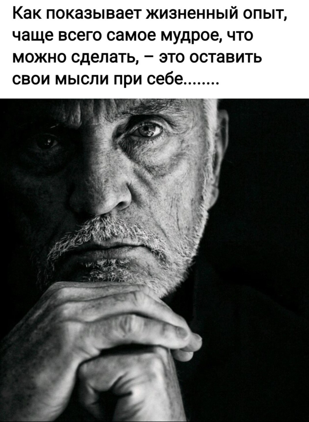 *T* - 28  2023  11:21