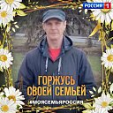 ���� ���������, ��������, 51 ��� - ��������� 12 ���� 2024 � ������ ���� ����������