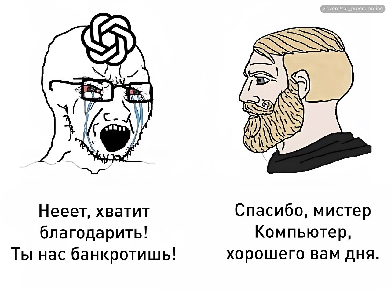 /zev/null - 10  2025  14:25