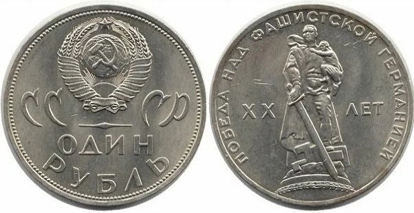      1   1965   20-  .    ...