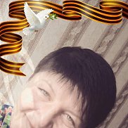 �����, 45 ���, ������