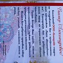 ���� ������, �������, 55 ��� - ��������� 16 ����� 2026